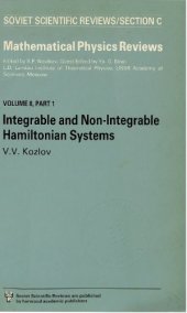 book Integrable and non-integrble Hamiltonian systems