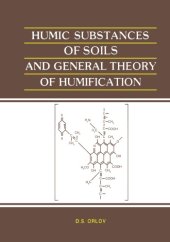 book Humic substances of soils and general theory of humification