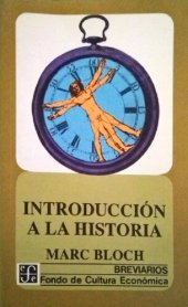 book Introducción a la Historia