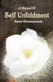 book A Manual Of Self Unfoldment