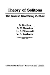 book Theory of solitons: the inverse scattering methods