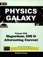 book Physics Galaxy 2020-21: Magnetism, EMI & Alternating Current - Vol. 3B