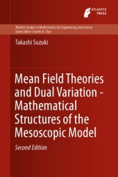 book Mean field theories and dual variation