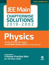 book 17 Years' Chapterwise Solutions Physics JEE Main 2019