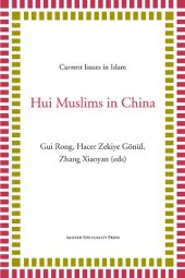 book Hui Muslims in China