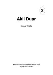 book Ạkil Duạr 2. Dosar Puthi