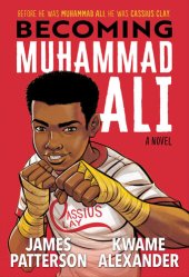 book Becoming Muhammad Ali