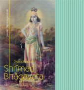 book Discourses on Shrimad Bhagavata