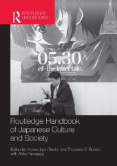 book Handbook of Japanese Culture and Society.