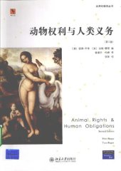 book 动物权利与人类义务