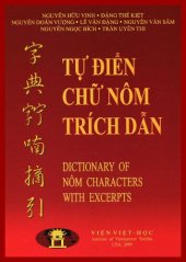 book Tự Điển Chữ Nôm Trích Dẫn. Dictionary of Nôm characters with excerpts