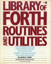 book Library of Forth routines and utilities