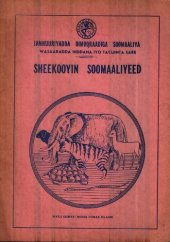 book Sheekooyin soomaaliyeed