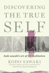 book Discovering the True Self