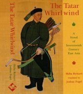 book The Tatar Whirlwind: A Novel of Seventeenth-Century East Asia