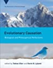 book Evolutionary Causation: Biological and Philosophical Reflections