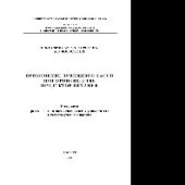 book Применение принципов ХАССП при производстве продуктов питания. Практикум. Учебное пособие