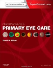 book Clinical Procedures in Primary Eye Care