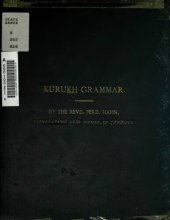 book Kuruḵẖ grammar