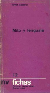 book Mito y lenguaje