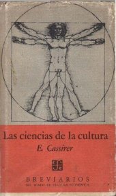 book Las ciencias de la cultura