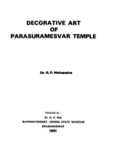 book Decorative art of Parasuramesvar temple