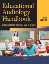 book Educational Audiology Handbook, Third Edition