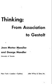 book Thinking: from Association to Gestalt