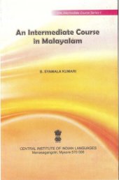 book An Intermediate Course in Malayalam