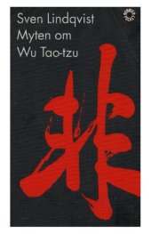 book Myten om Wu Tao-Tzu