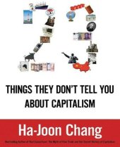 book 23 Things They Don't Tell You About Capitalism