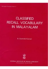 book Classified recall vocabulary in Malayalam