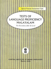 book Tests of language proficiency: Malayalam