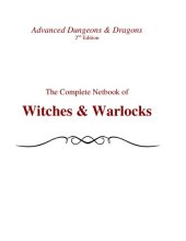 book The Complete Netbook of Witches and Warlocks