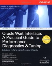 book Oracle Wait Interface: A Practical Guide to Performance Diagnostics & Tuning