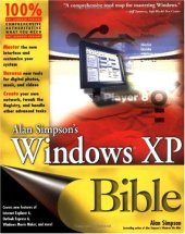 book Alan Simpson's Windows XP Bible