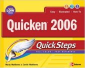 book Quicken 2006 QuickSteps