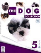 book The Dog Collection 5: Ши-тцу