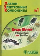 book Общая теория права и государства