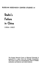 book Stalin's Failure In China, 1924-1927