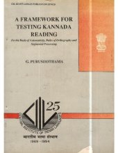 book A Framework For Testing Kannada Reading