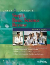 book Cases & Concepts Step 1: Basic Science Review