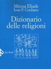 book Dizionario delle religioni. Nuova ediz.