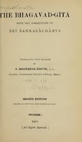 book The Bhagavad-GT, with the Commentary of R Ankarchrya