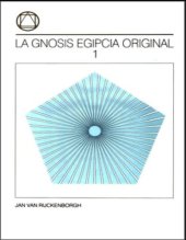 book La gnosis egipcia I