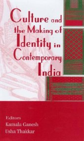 book Culture And The Making Of Identity In Contemporary India