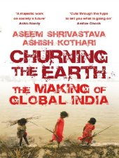 book Churning the Earth: The Making of Global India