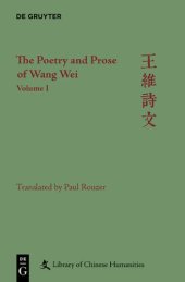 book The Poetry and Prose of Wang Wei (王維詩文) 1-2