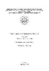 book Методика обучения биологии. Ч.3. Человек и его здоровье. Учебно-методическое пособие