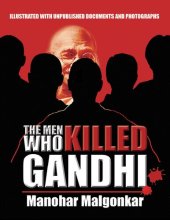 book The Men who killed gandhi